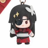 Hua Cheng - Rubber Keychain