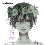 Requiem of the Rose King - Carlsen - Band 17