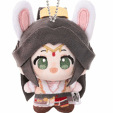 Xie Lian - Tibetan Robe - Plüsch-Anhänger - Ming Yue Lou Lan Series