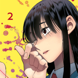 Bloody Sweet - Altraverse - Vol. 02