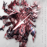 Asura - Alloy Action Figure CD-06 - Zen of Collectible