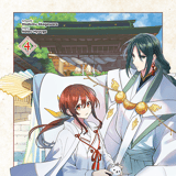 Mein Untergang an der Schule Gottes - Altraverse - Band 04