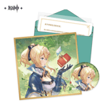 Jean - Geburtstagkarte Set - Button, Shikishi, Aufkleber und Brief (Chinesisch) -Genshin Impact - miHoYo