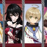 Celestial Record Pillow - Tales of Zestiria - Ichiban Kuji