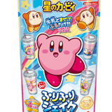 Kirby - Furi-Furi Shake Mix 2 - Heart - 10 g