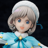 Tang Keke - Starlight Prologue - F:Nex - Furyu