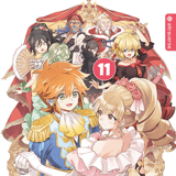 Ein Landei aus dem Dorf vor dem letzten Dungeon sucht das Abenteuer - Light Novel - Altraverse - Band 011