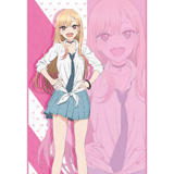 Marin Kitagawa - Handtuch - Sakami (150 x 75 cm)