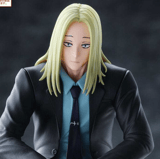 Shishiba - PM Perching - Sega