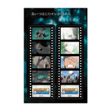 Emotional scene bookmark set - Iruka