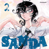 Sanda - Crunchyroll - Vol. 02