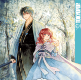 Yona of the Dawn - Tokyopop - Vol. 44
