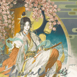 Heaven Official's Blessing - Chinabooks - Band 05 Manhua