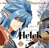 Helck - Manga Jam Session - Band 02