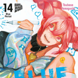 Blue Period - Manga Cult - Vol. 14
