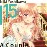 A Couple of Cuckoos - Carlsen - Vol. 15