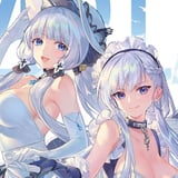 AZUR LANE Second Anniversary Art Collection (japanische Version)
