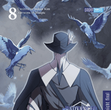 The Advanced Player of the Tutorial Tower - papertoons - Band 08