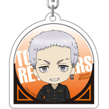  Takashi Mitsuya - Tokyo Revengers - Nendoroid Plus - Acryl-Anhänger - Orange Rouge