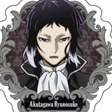 Ryunosuke Akutagawa - Bungo Stray Dogs - Acrylanhänger Vampir Ver.