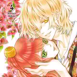 Ryuukyuu no Yuuna - Altraverse -  Band 4