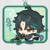 Xiao (Stamp Series vol.1) - Genshin Impact - Acrylic Keychain - miHoYo