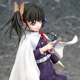 Kanao Tsuyuri - Phat Company