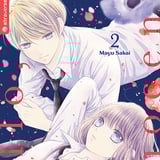 Hello, Innocent - Altraverse - Band 02