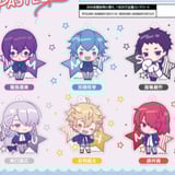 Random Selection - Pretty Boy Detective Club - Acrylic-Keychain (Love Pastel) - Algernon Product