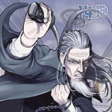 Golden Kamuy - Manga Cult - Vol. 14