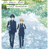I Cannot Reach You - Mangacult - Band 01
