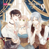 Sweet Bite Marks - papertoons - Band 09