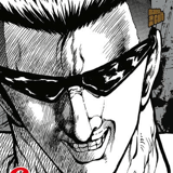 Yu Yu Hakusho - Manga Cult - Band 06