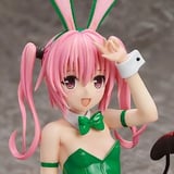 Nana Astar Deviluke - 1/4 B-Style - FREEing