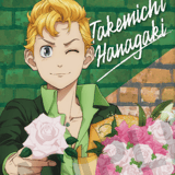 Takemichi Hanagaki - Tokyo Revengers - Mini Acrylic Stand (Decotate Collection - Suit Style) - Granup