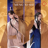 EN - Peerless - Seven Sea - Novel Vol. 1 english Edition