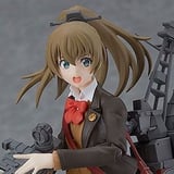 Figma 409 Kumano Kai Ni (II)
