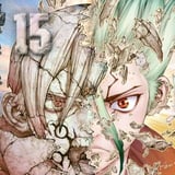 Dr. Stone - Carlsen - Band 015
