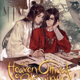EN - Heaven Official's Blessing: Tian Guan Ci Fu (Novel) Vol. 7 - englische Ausgabe