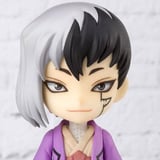 Gen Asagiri - Dr. Stone Figuarts mini - Bandai Spirits