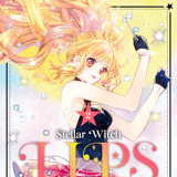 Stellar Witch Lips - crunchyroll - Vol. 02