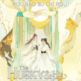 EN - The Husky and His White Cat Shizun - Seven Sea - Novel Vol. 4 englische Ausgabe