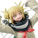 Himiko Toga - My Hero Academia - Banpresto Figure Colosseum Vol. 5 - Bandai Spirits - Neuauflage