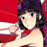 Bloody Sweet - Altraverse - Vol. 04