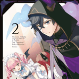 Willkommen in der Dämonenfestung – du kämpfst jetzt auf der dunklen Seite - Egmont - Band 02