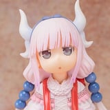 Kanna Kamui - Pulchra