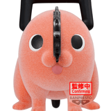 Pochita - Chainsaw Man - Fluffy Puffy II - Version A