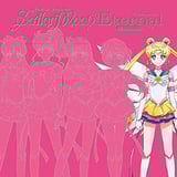 Sailor Moon Eternal - Official Visual Book - Artbook