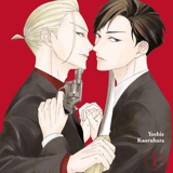 Kei × Yaku: Gefährliche Partner - Panini - Band 01