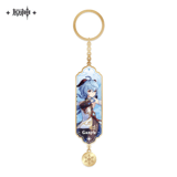 Ganyu - Genshin Impact - Metall keychain - miHoYo